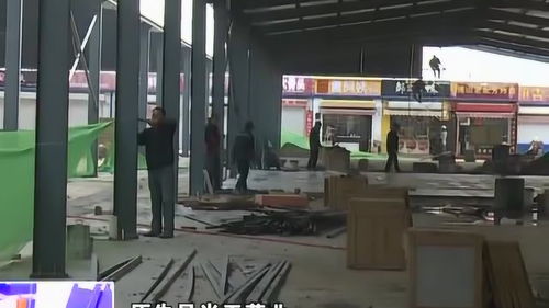 淄博規(guī)劃再建農(nóng)副產(chǎn)品批發(fā)市場，打造“高大上”業(yè)態(tài)新標桿