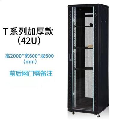 網(wǎng)絡(luò)產(chǎn)品