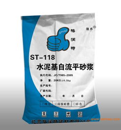 錦州瓷磚粘結(jié)劑代理 金州瓷磚膠泥批發(fā),錦州瓷磚粘結(jié)劑代理 金州瓷磚膠泥批發(fā)生產(chǎn)廠家,錦州瓷磚粘結(jié)劑代理 金州瓷磚膠泥批發(fā)價(jià)格